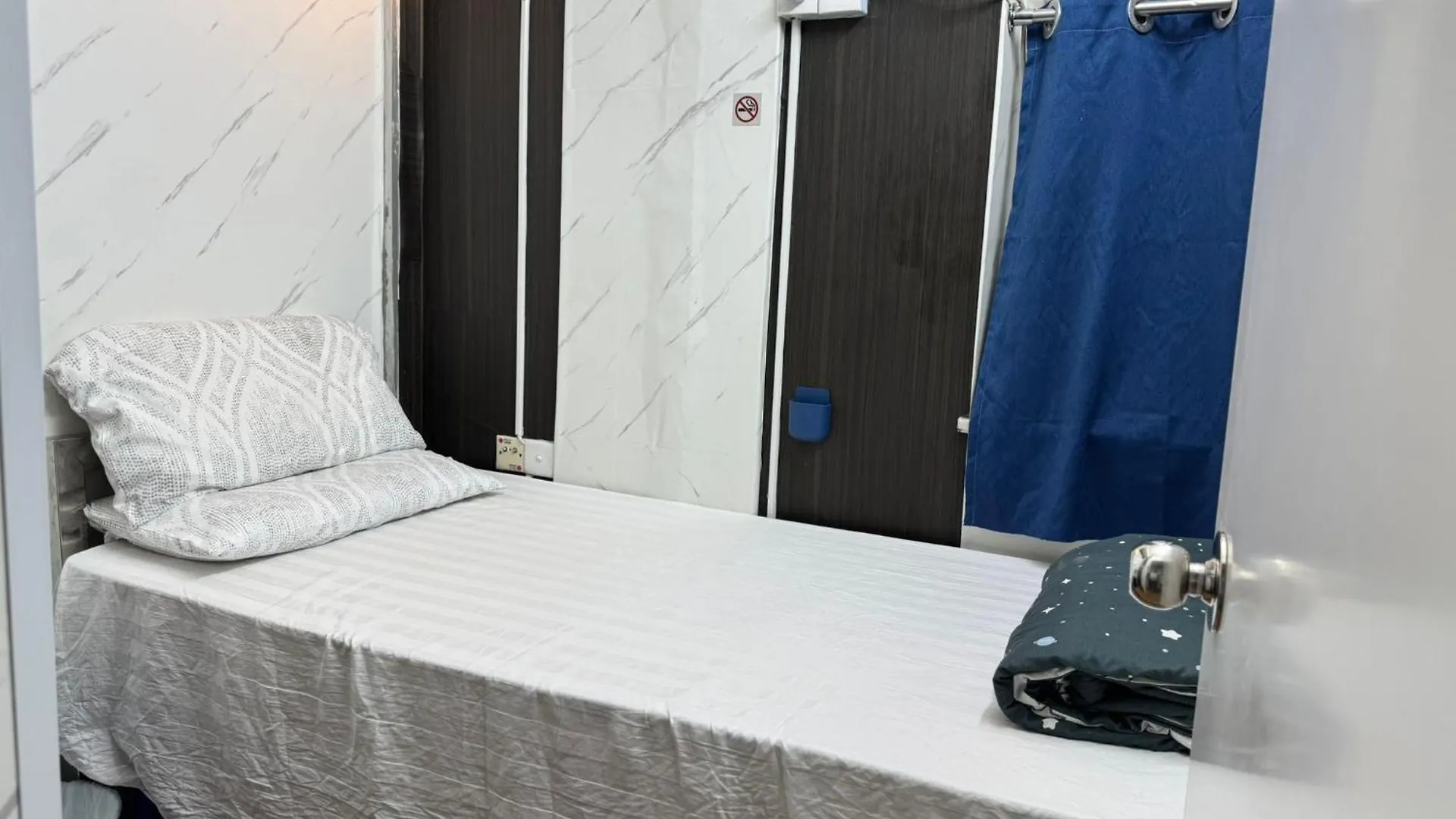 Ranjit Guest House Hong Kong 0*,