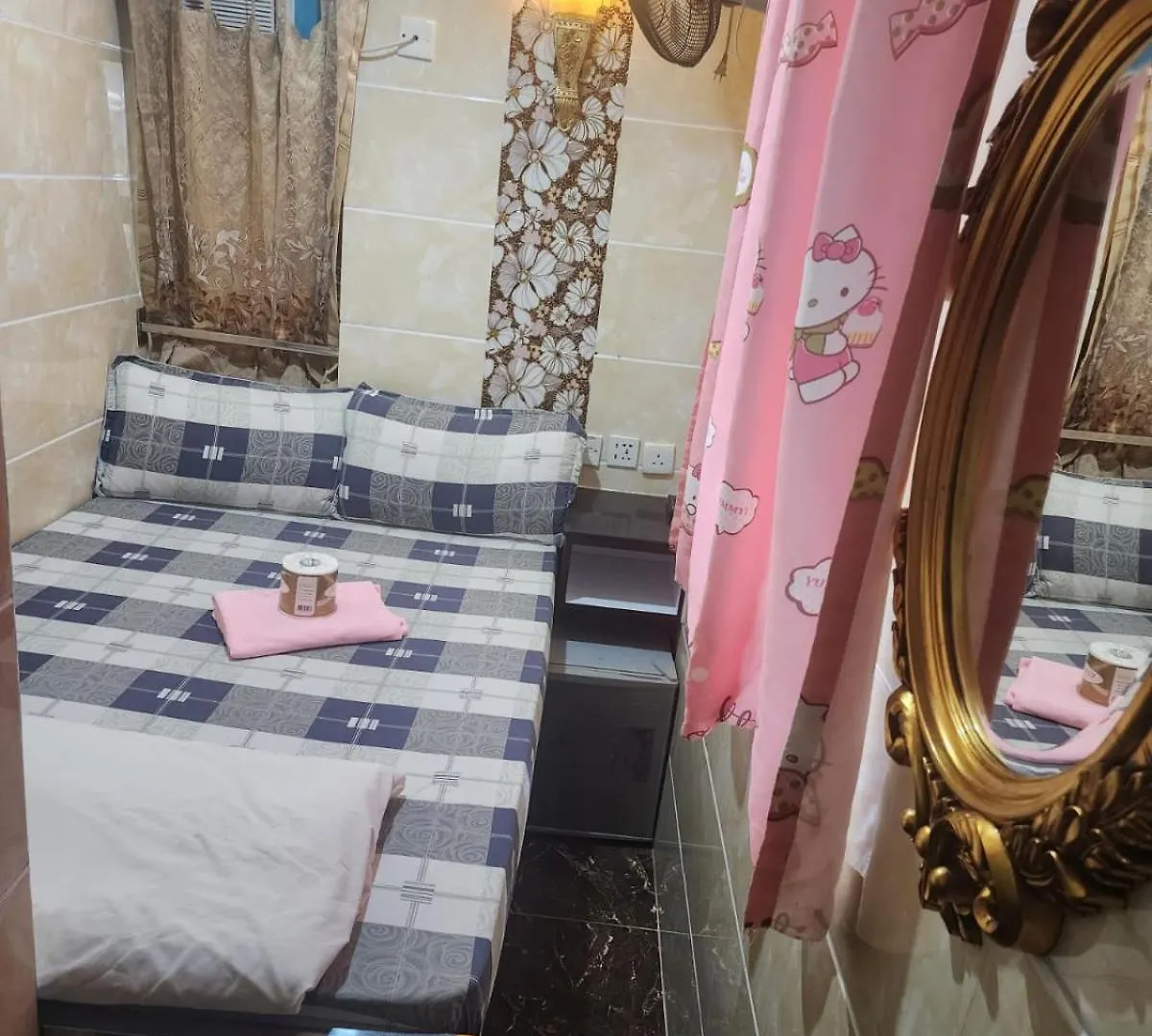 Ranjit Guest House Hong Kong